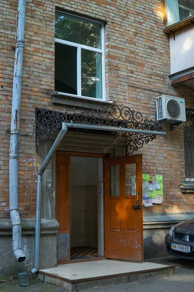 Ancient Entrances Houses Streets Kiev — Stock Photo, Image