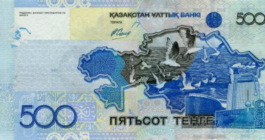Kâğıt para banknotu Kazakistan 500 tenge, yaklaşık 2006.