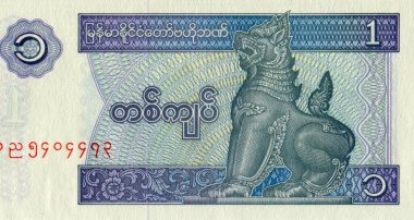Kağıt para banknotu Myanmar 1 kyat, Chinthe 'i gösteriyor, son derece stilize edilmiş leogryph (aslan benzeri yaratık), 1996 dolaylarında