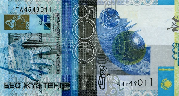Papierowy Banknot Banknotowy Nominale 500 Tenge 2006 — Zdjęcie stockowe