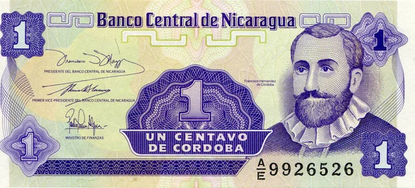Papiergeldschein Von Nicaragua Centavo Zeigt Porträt Francisco Hernandez Cordoba 1991 Stockbild