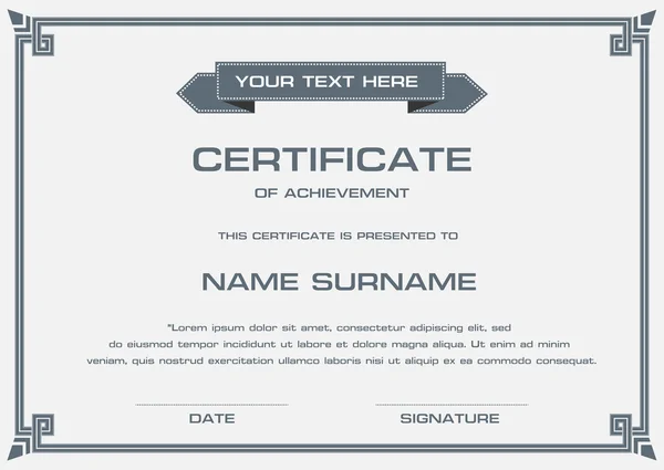 Vector certificate template — Stock Vector