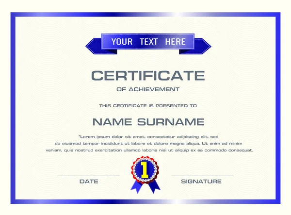 Vector certificate template — Stock Vector