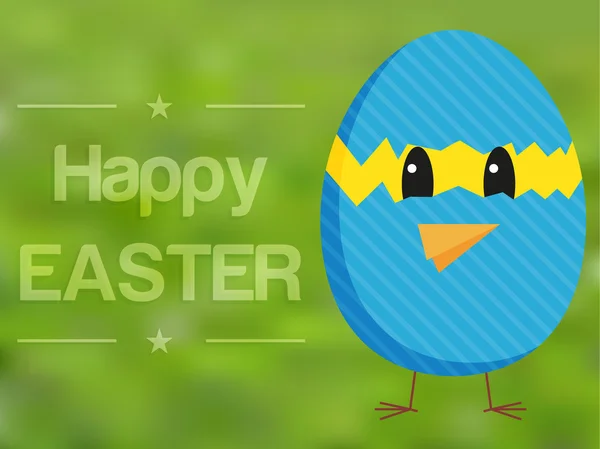 Happy Easter card with chicken in broken egg — Stock Vector