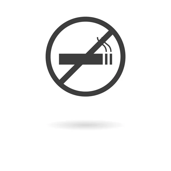 Sigara yasak (bölge) beyaz zemin üzerine koyu gri simgesini — Stok Vektör