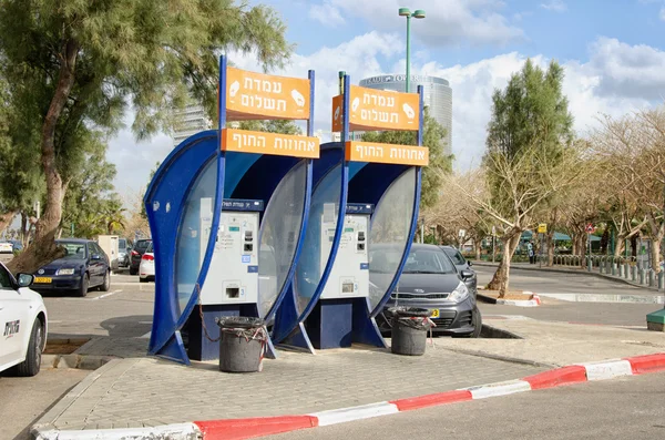 Tel Aviv'de Park ödeme sistemi için Autopay İstasyonu — Stok fotoğraf