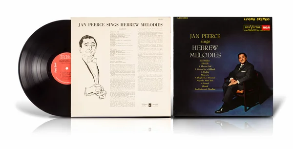 Old vinyl record Jan Peerce Sings Hebrew Melodies — Stock Photo, Image