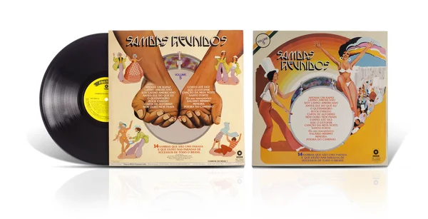 Old vinyl disc Sambas Reunidos — Stock Photo, Image