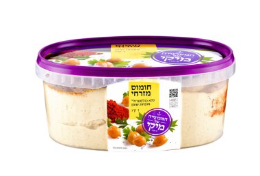 Miki Oriental humus salata 1kg