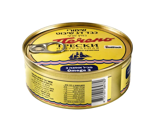 Canned Cod Liver in Own Oil 230 grams — Stock Photo, Image