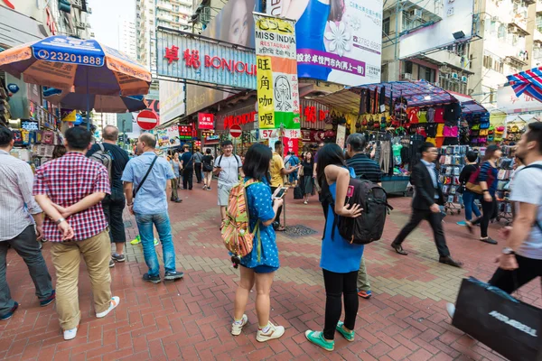 Hong Kong Kína Oct Walking Street Market October 2015 Hong — Stock Fotó