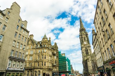 Bina şehir merkezindeki tarihi Royal Mile Edinburgh, İskoçya