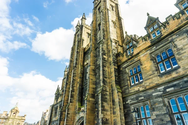 Edificio Del Centro Histórico Royal Mile Edimburgo Escocia — Foto de Stock