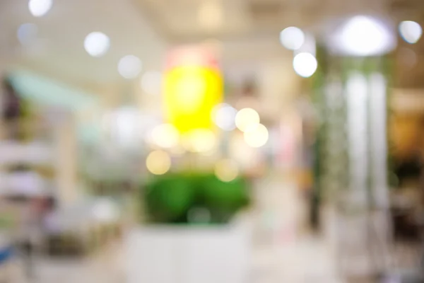 Blur Home Mart Store Com Fundo Bokeh — Fotografia de Stock