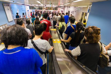 Merkez, Hong Kong metro tren istasyonunda.