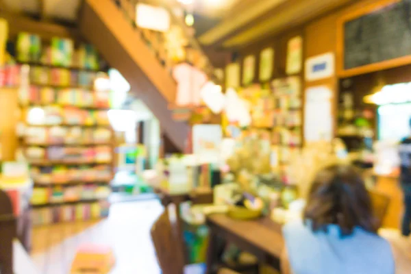 Wazig Boeken Openbare Kunst Bibliotheek Bibliotheek Kamer Interieur — Stockfoto