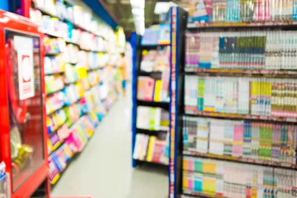 Abstract book store blurred background — Stock Photo, Image