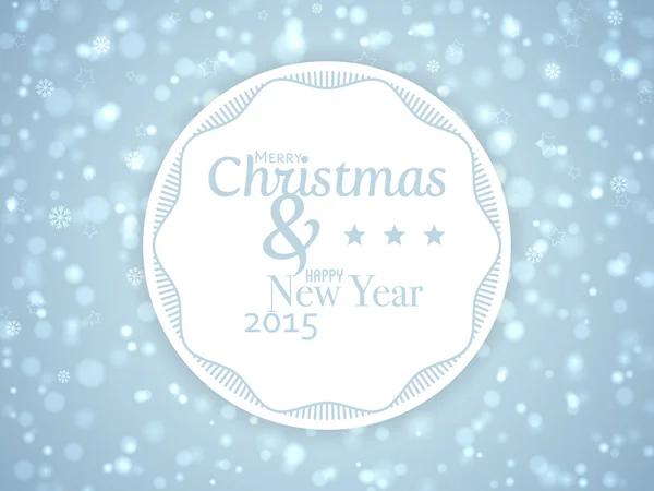 Marry Christmas And Happy New Year vector background — Stock Vector