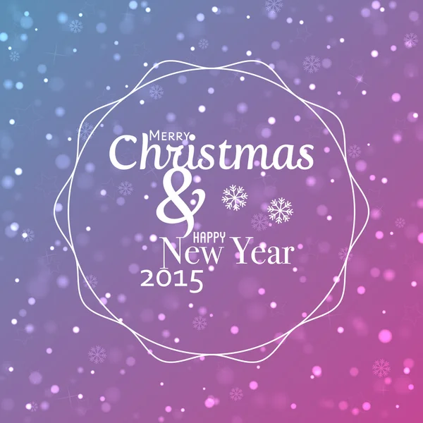 Trouwen Kerstmis en gelukkig Nieuwjaar vector achtergrond — Stockvector