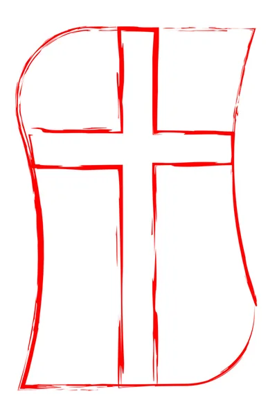 Logo para la Iglesia. Logo cruzado. Símbolo del cristianismo — Vector de stock