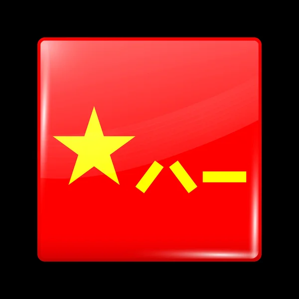 중국 변형 플래그입니다. 유리 아이콘 사각형 모양 — 스톡 벡터