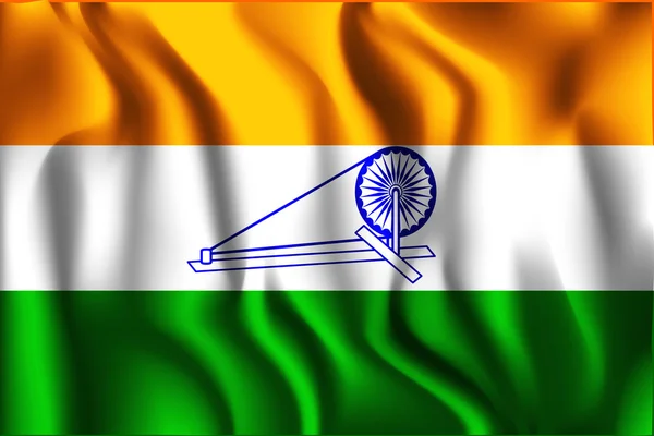 Ινδία Swaraj παραλλαγή σημαία. Ορθογώνιο σχήμα εικονίδιο — Διανυσματικό Αρχείο