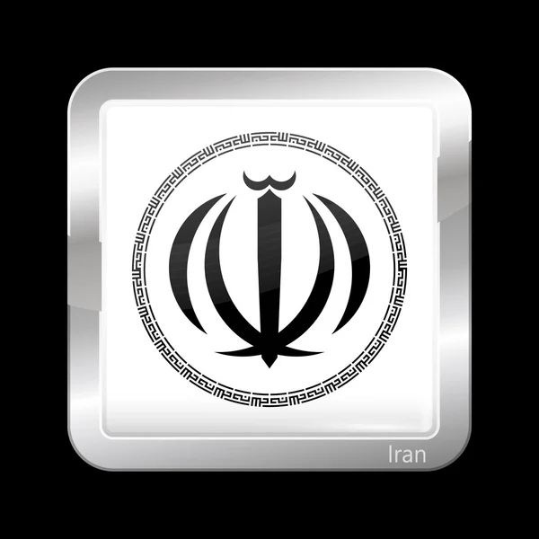 Iran Variant Emblems (en inglés). Icono metálico Forma cuadrada — Vector de stock