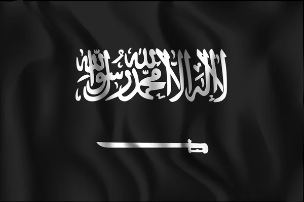 Saudi arabia Variante Flagge. Ikone rechteckiger Form — Stockvektor