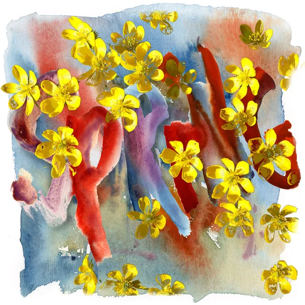 春天和黄色的花朵 — 图库照片