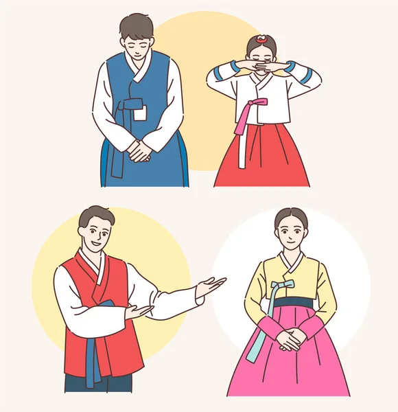 Couple Wearing Traditional Korean Costumes Greeting New Year Greetings Various — Archivo Imágenes Vectoriales