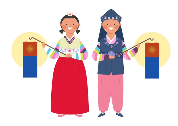 Ένα Αγόρι Και Ένα Κορίτσι Παραδοσιακά Κορεάτικα Ρούχα Κρατούν Παραδοσιακά — Διανυσματικό Αρχείο