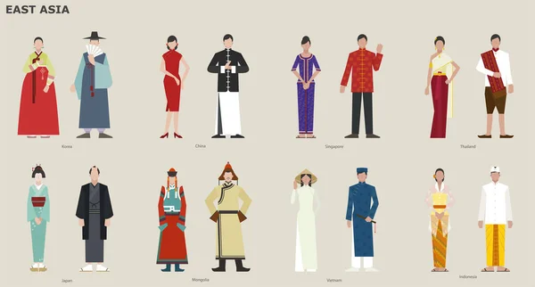 Una Collezione Costumi Tradizionali Paese Asia Orientale Illustrazioni Progettazione Vettoriale — Vettoriale Stock