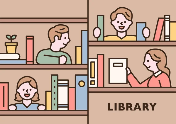 Pessoas Personagens Estão Sorrindo Entre Livros Nas Prateleiras Delinear Ilustração —  Vetores de Stock