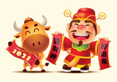 2021 yılı. Şirin zenginlik tanrısı ve elinde Çin bahar çifti tutan şirin inek. Mutlu Çin Yeni Yılı. Öküz yılı. Çevirisi: Servet Tanrısı gel ve sana iyi şanslar.