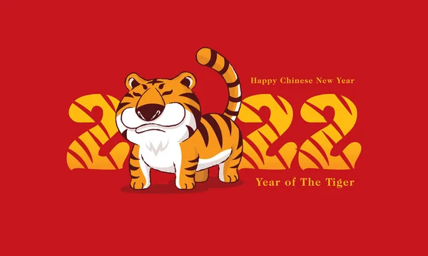 Šťastný Čínský Nový Rok2022 Rok Tygra Karikatura Baculatý Tygr Titulem — Stockový vektor