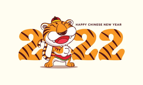 Happy Chinese New Year 2022. Cartoon cute tiger greeting. 2022 with tiger stripe pattern