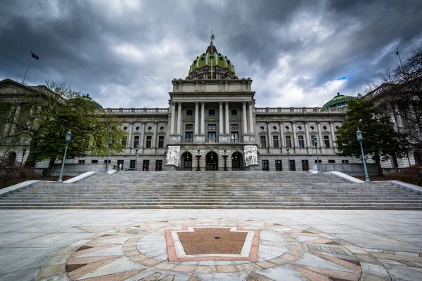 Le Pennsylvania State Capitol Building, au centre-ville de Harrisburg , — Photo