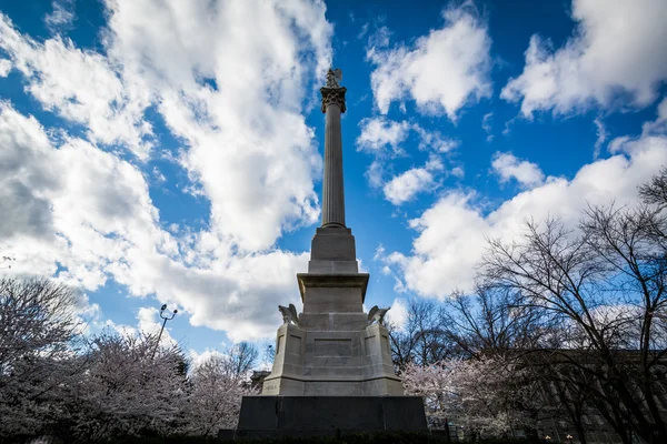 Harrisburg, Pennsylvania State Capitol karmaşık Anıtı — Stok fotoğraf