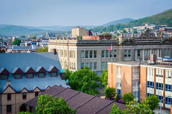 Vue des bâtiments du centre-ville de Reading, Pennsylvanie . — Photo