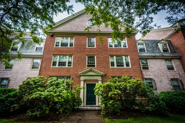 The Harkness House, sur le campus de l'Université Brown, à Provid — Photo