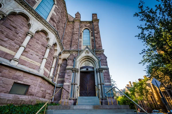 La Capilla Battell, en el campus de la Universidad de Yale, en New Hav —  Fotos de Stock