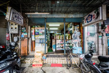 Dongmen yakınında bir mağaza. Zhongzheng District, Taipei, Tayvan