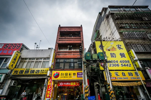 Gebäude in der Guangzhou Straße im Bezirk wanhua, in Taipeh, — Stockfoto