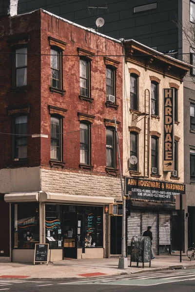 Značka Železářství Grand Street Williamsburgu Brooklyn New York City — Stock fotografie