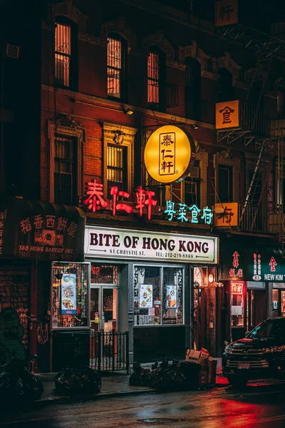 Sinais Chinatown Manhattan Nova Iorque — Fotografia de Stock