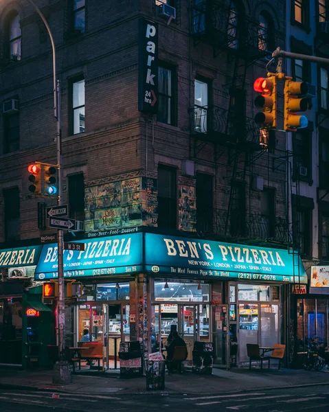 Bens Pizzeria Noite West Village Manhattan Nova Iorque — Fotografia de Stock