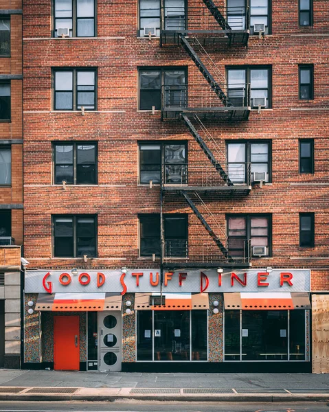 Good Stuff Diner West Village Манхэттен Нью Йорк — стоковое фото