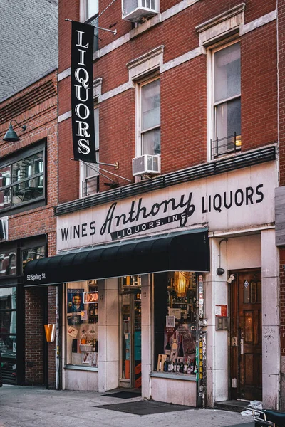 Anthonys Liquors Sign Soho Manhattan New York City — Stock Photo, Image
