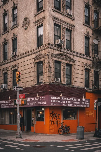 Restaurante Cibao Lower East Side Manhattan Nova Iorque — Fotografia de Stock