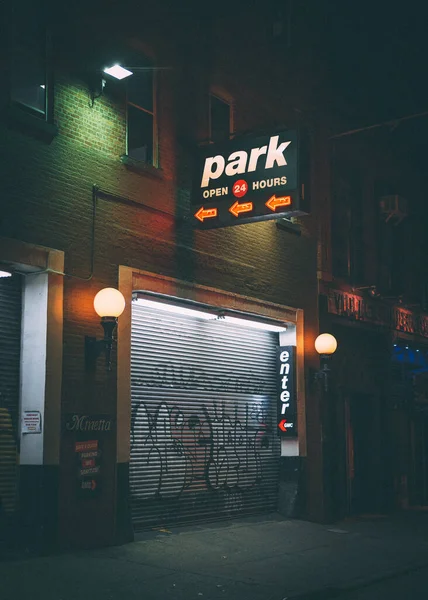 Parking Garażu Znak Nocy West Village Manhattan Nowy Jork — Zdjęcie stockowe